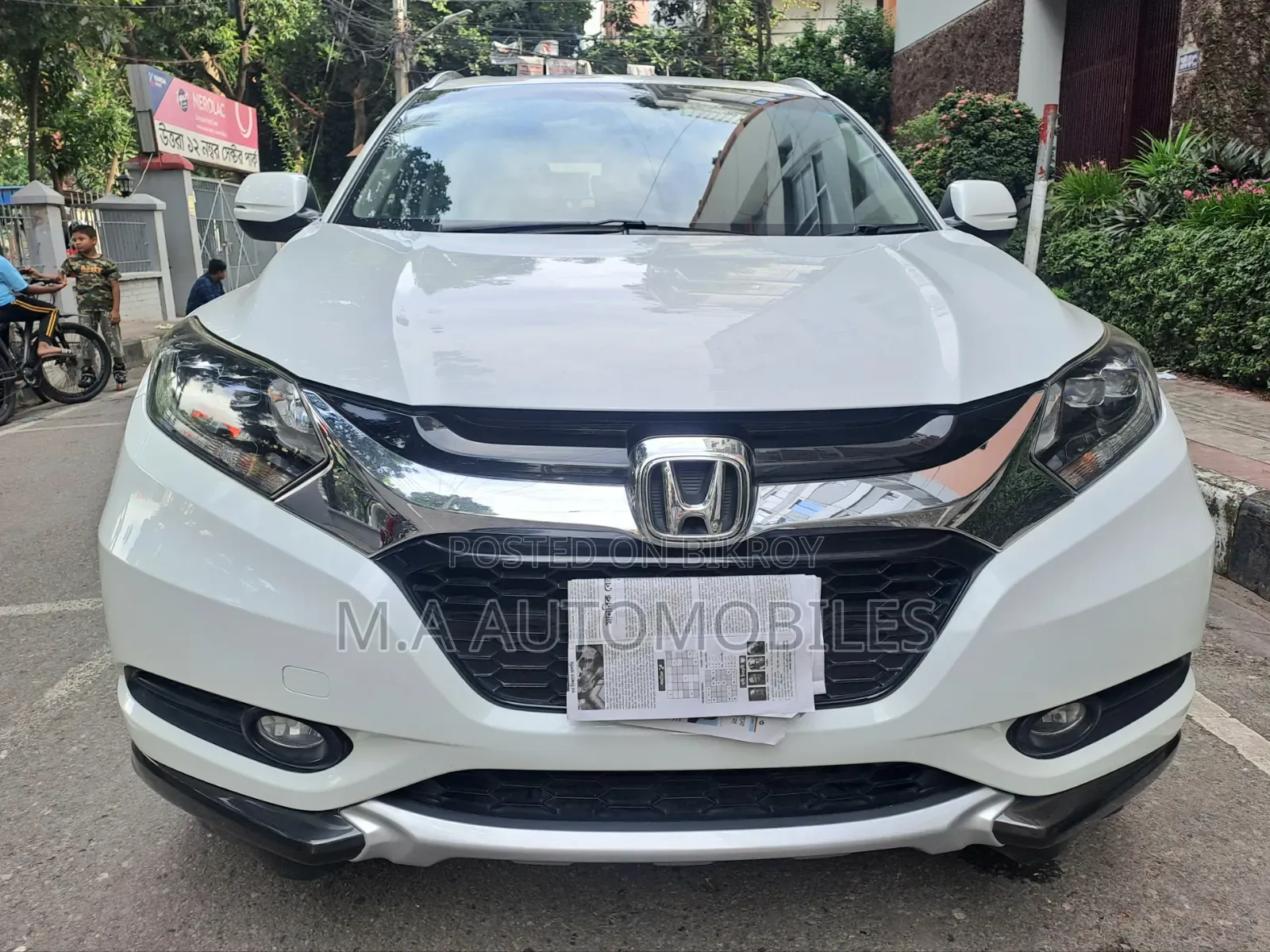 Honda Vezel 2014 Pearl