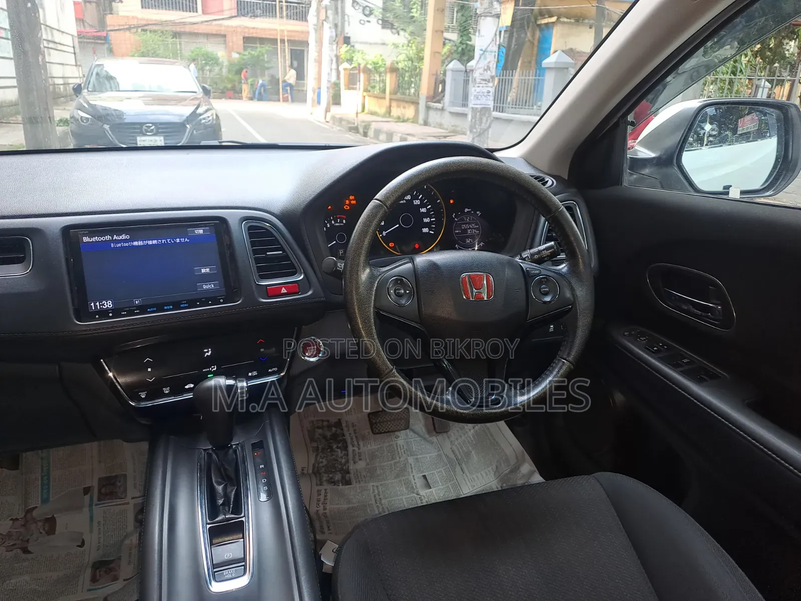 Honda Vezel 2014 Pearl
