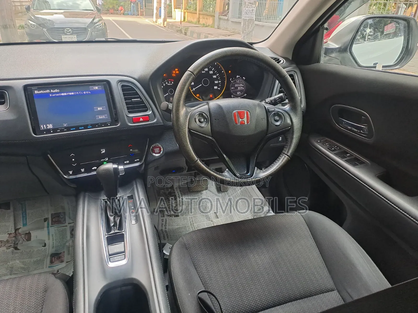 Honda Vezel 2014 Pearl