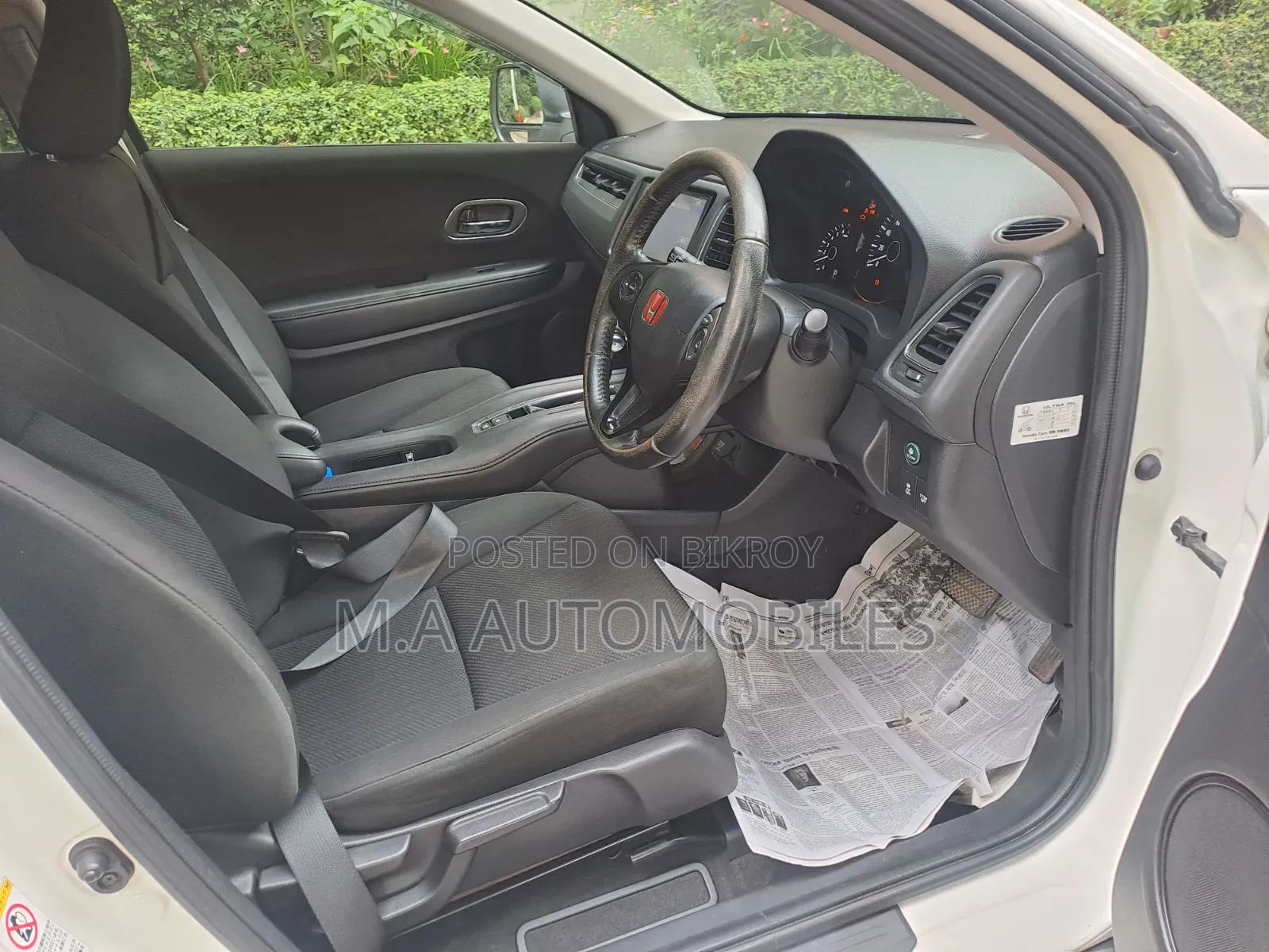 Honda Vezel 2014 Pearl