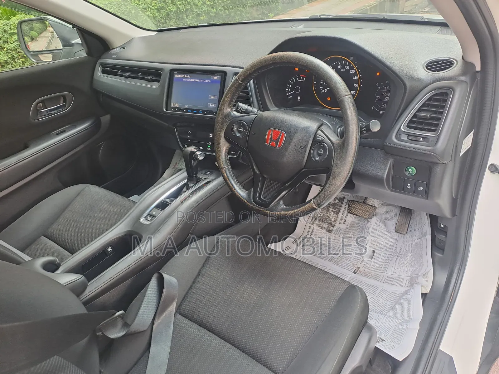 Honda Vezel 2014 Pearl