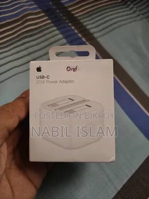 অ্যাপল অ্যাডাপ্টার