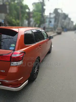 Toyota Corolla Fielder 1.5 Hybrid FWD 2016 Orange