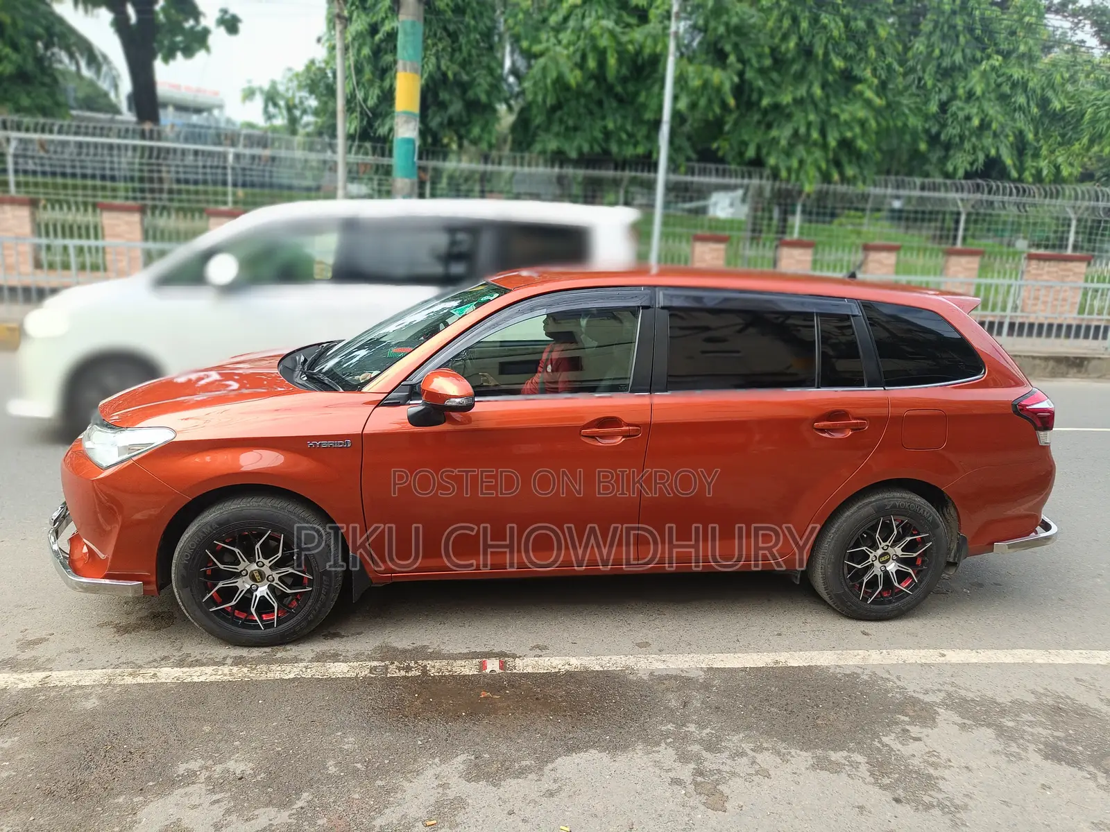 Toyota Corolla Fielder 1.5 Hybrid FWD 2016 Orange