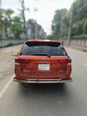 Toyota Corolla Fielder 1.5 Hybrid FWD 2016 Orange