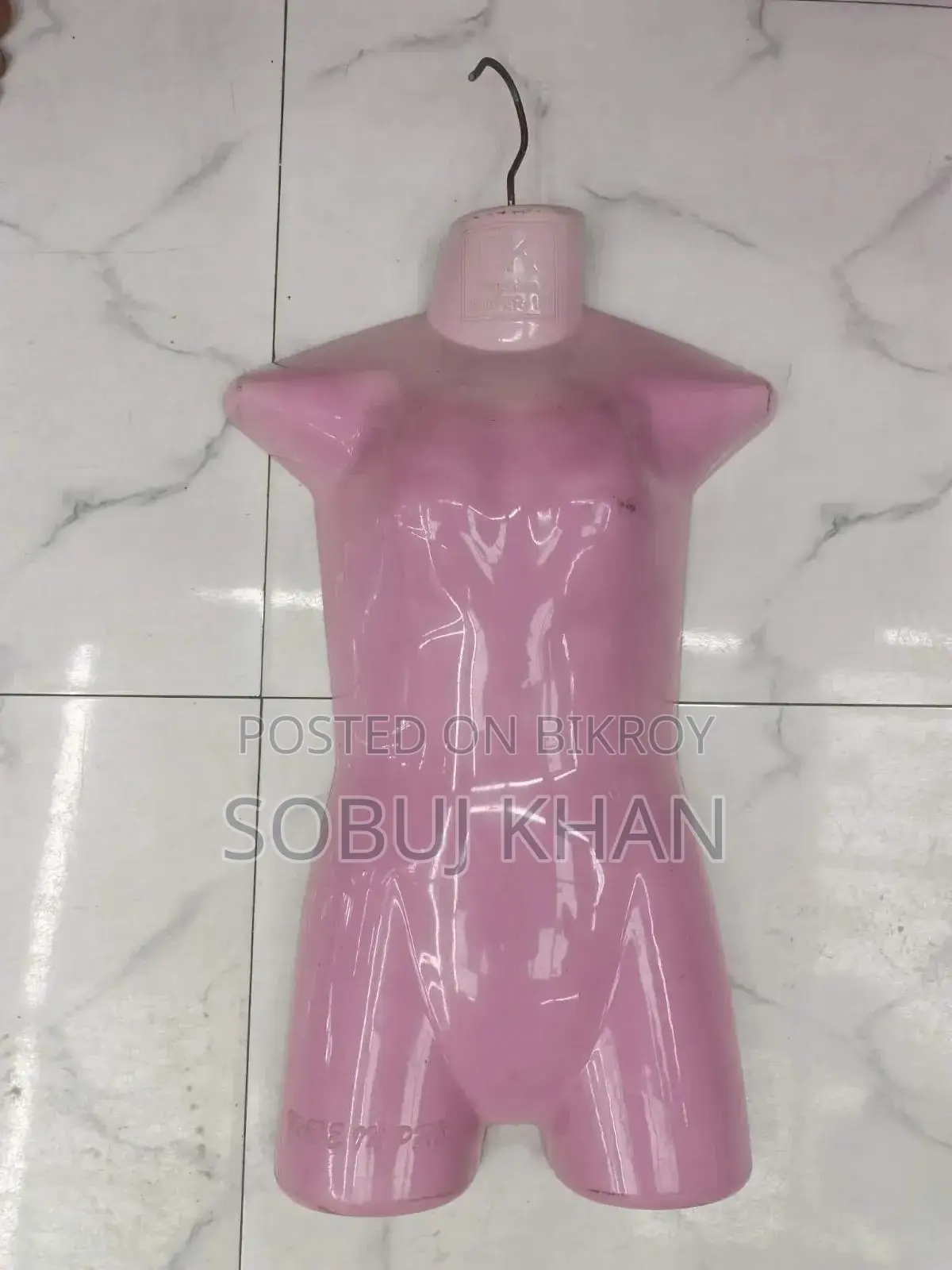 দোকানের পণ্য