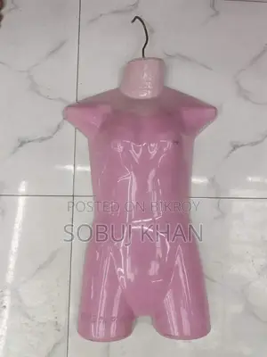 দোকানের পণ্য