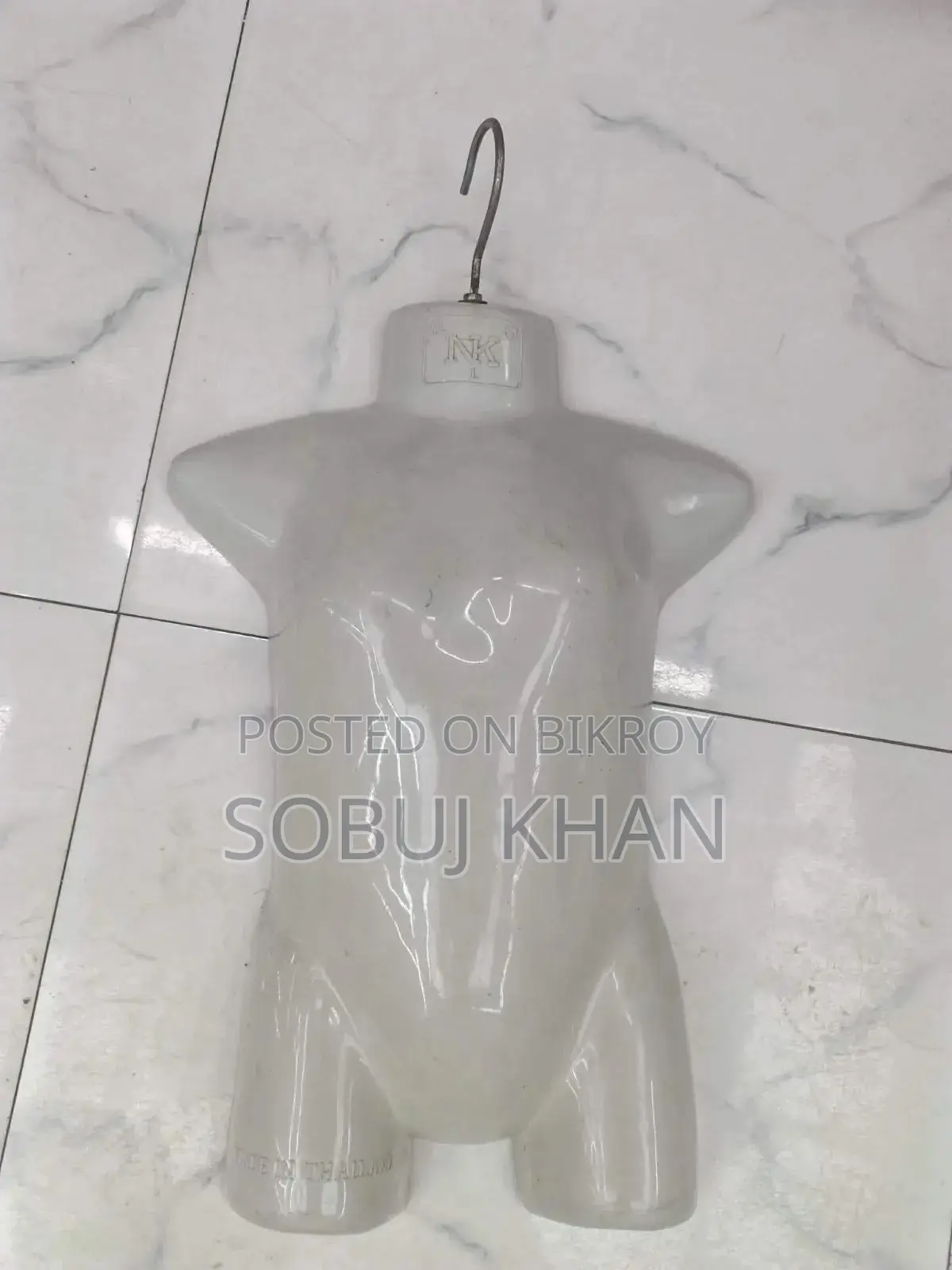 দোকানের পণ্য