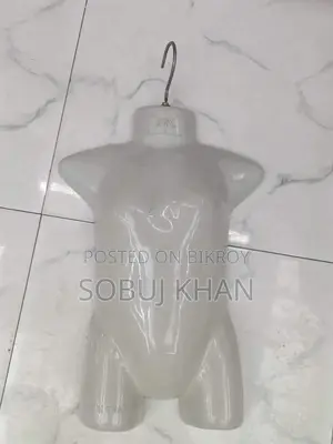 দোকানের পণ্য