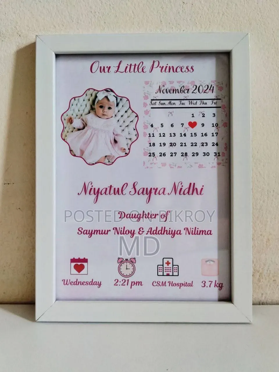 Photo Frame Starting from Just 250 Taka!