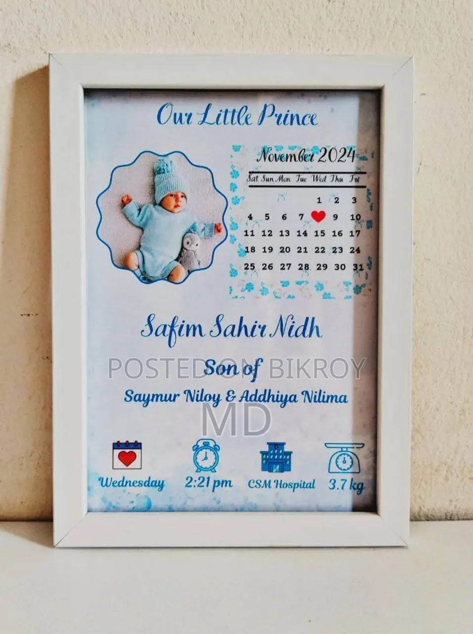 Photo Frame Starting from Just 250 Taka!