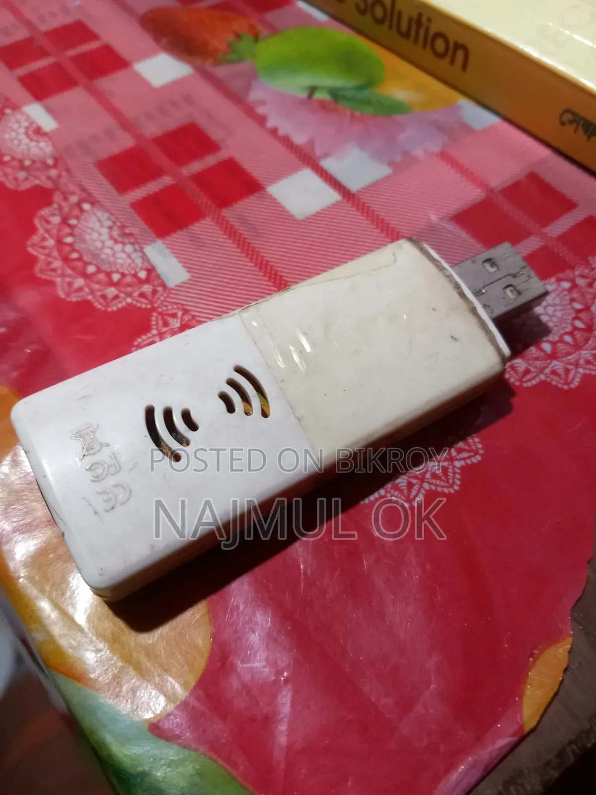 USB TV Card