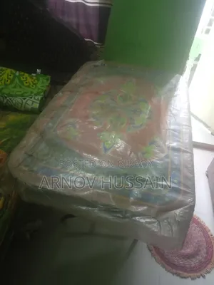 ইমারজেন্সি সেল ডাইনিং টেবল