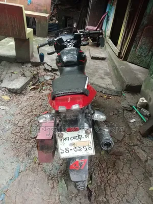 বাজাজ পালসার ১৫০ ২০১৫ লাল