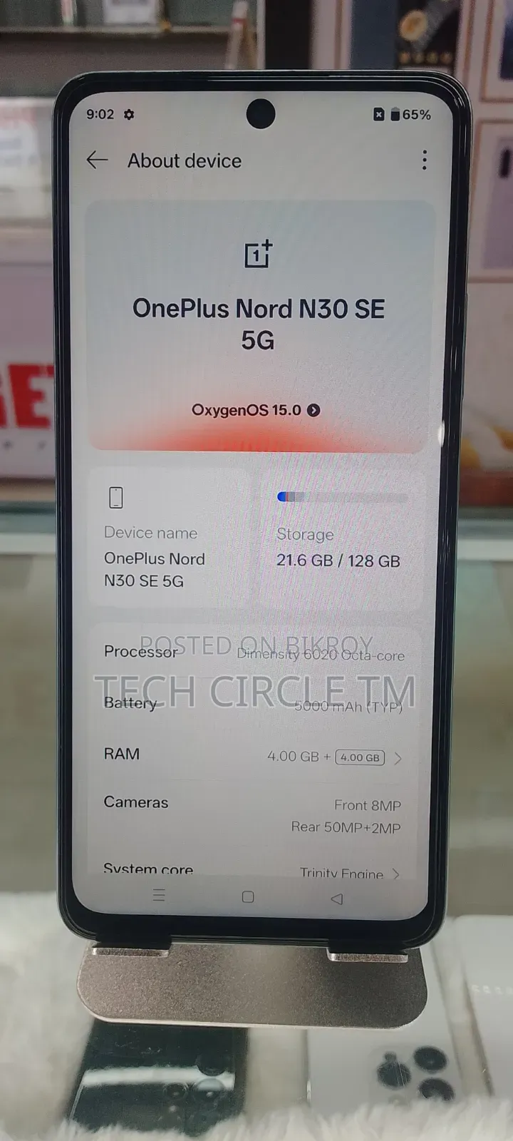 ওয়ানপ্লাস নর্ড এন৩০ এসি ১২৮ জিবি
