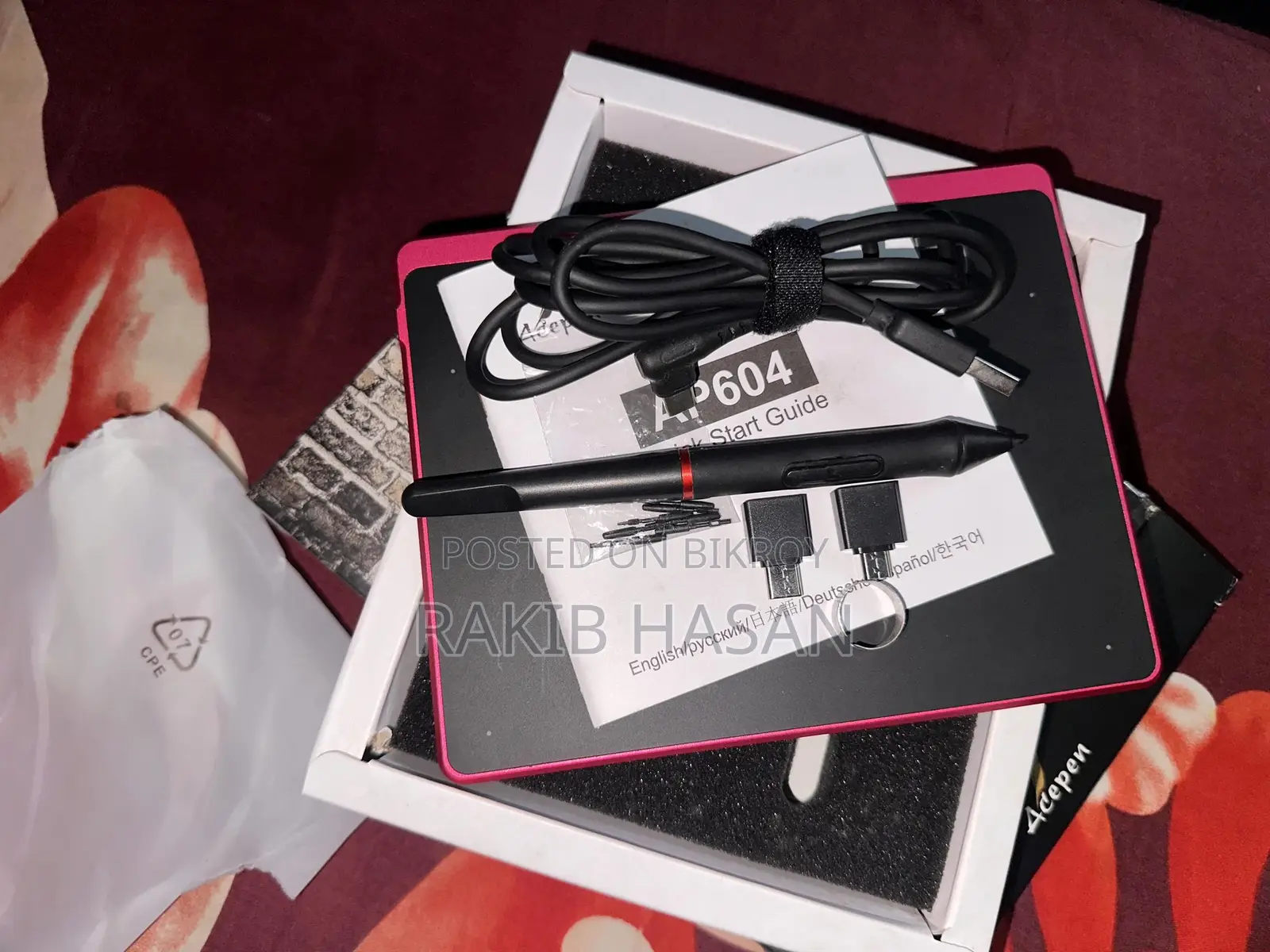 Acepen AP604 Graphics Tablet