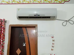 OLD Is Gold AC