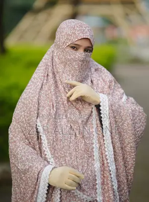 Premium Cotton Hijab