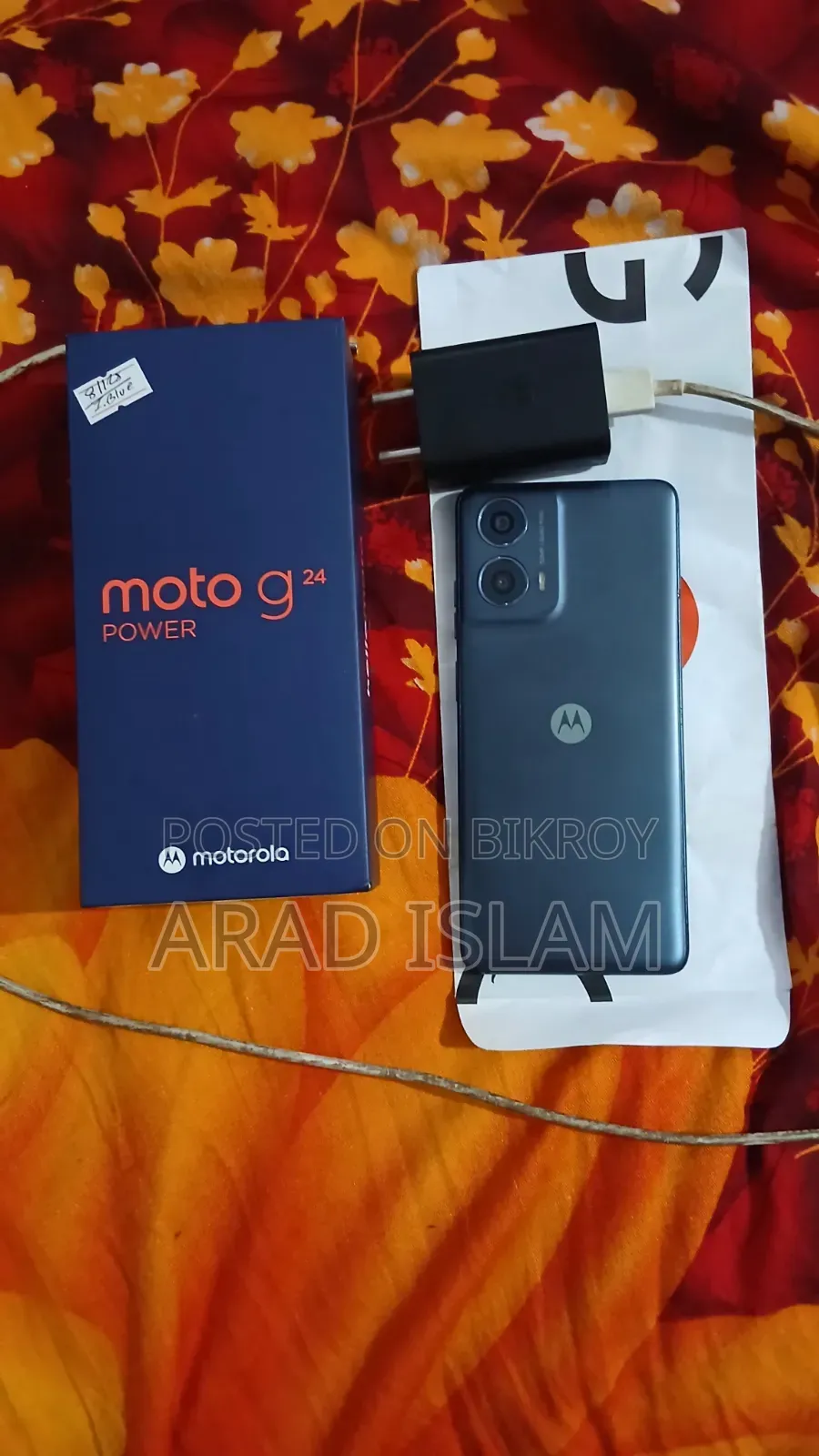 Motorola Moto G24 128 GB Blue