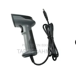 Barcode Scanner