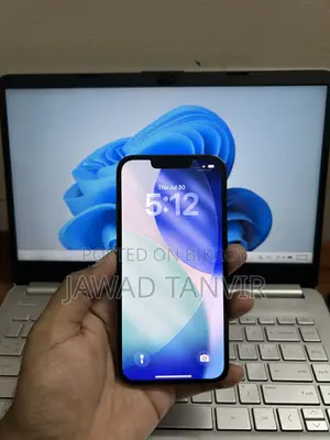 অ্যাপল আইফোন ১৩ প্রো ২৫৬ জিবি গ্রিন