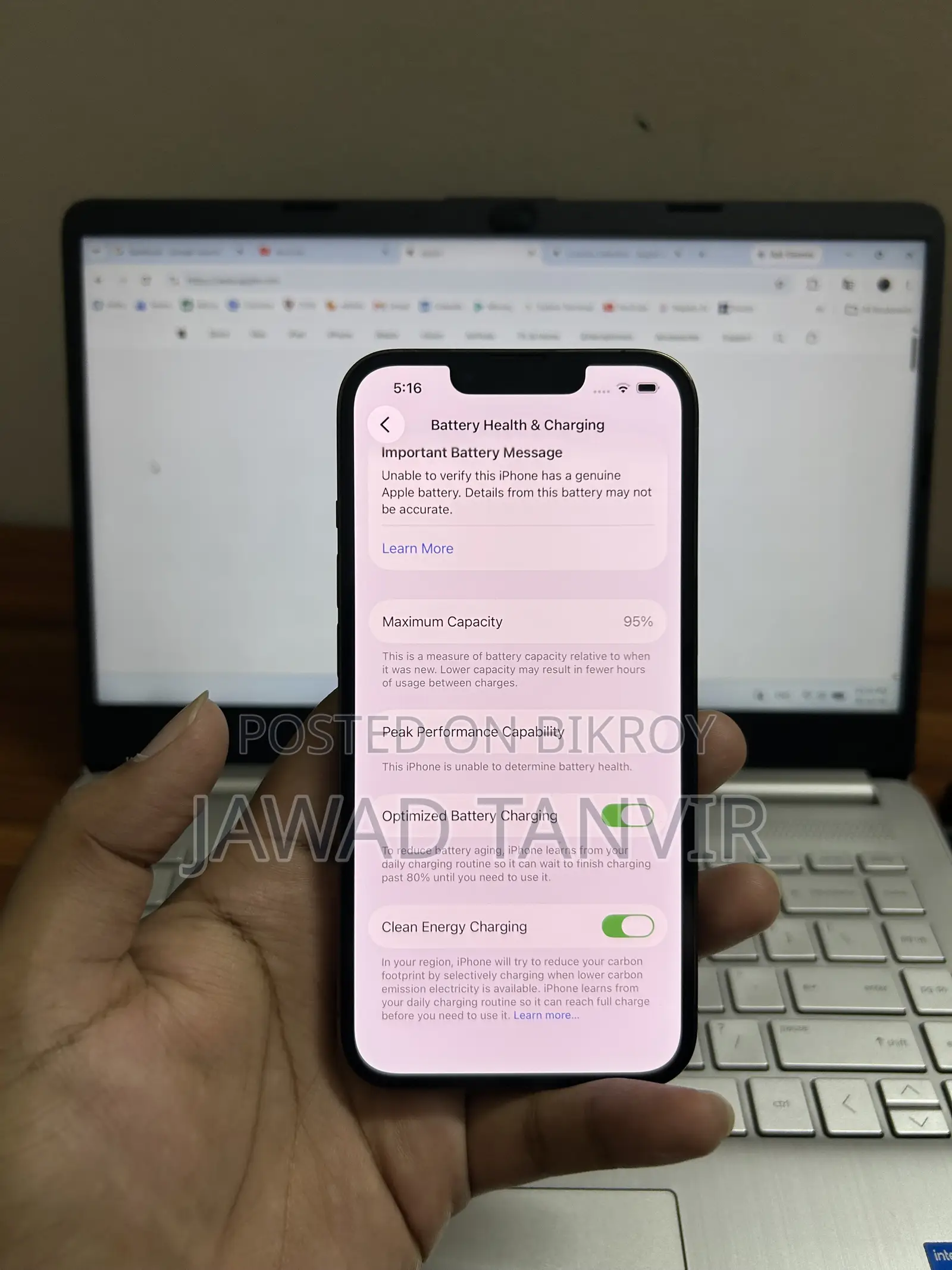 অ্যাপল আইফোন ১৩ প্রো ২৫৬ জিবি গ্রিন