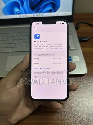 অ্যাপল আইফোন ১৩ প্রো ২৫৬ জিবি গ্রিন