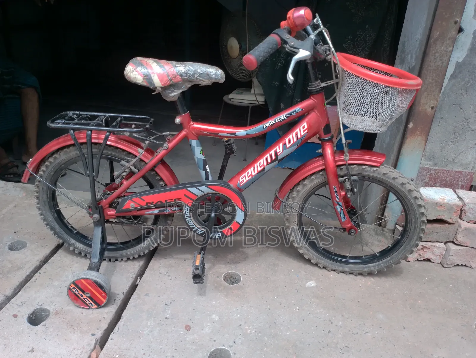 Bicycle