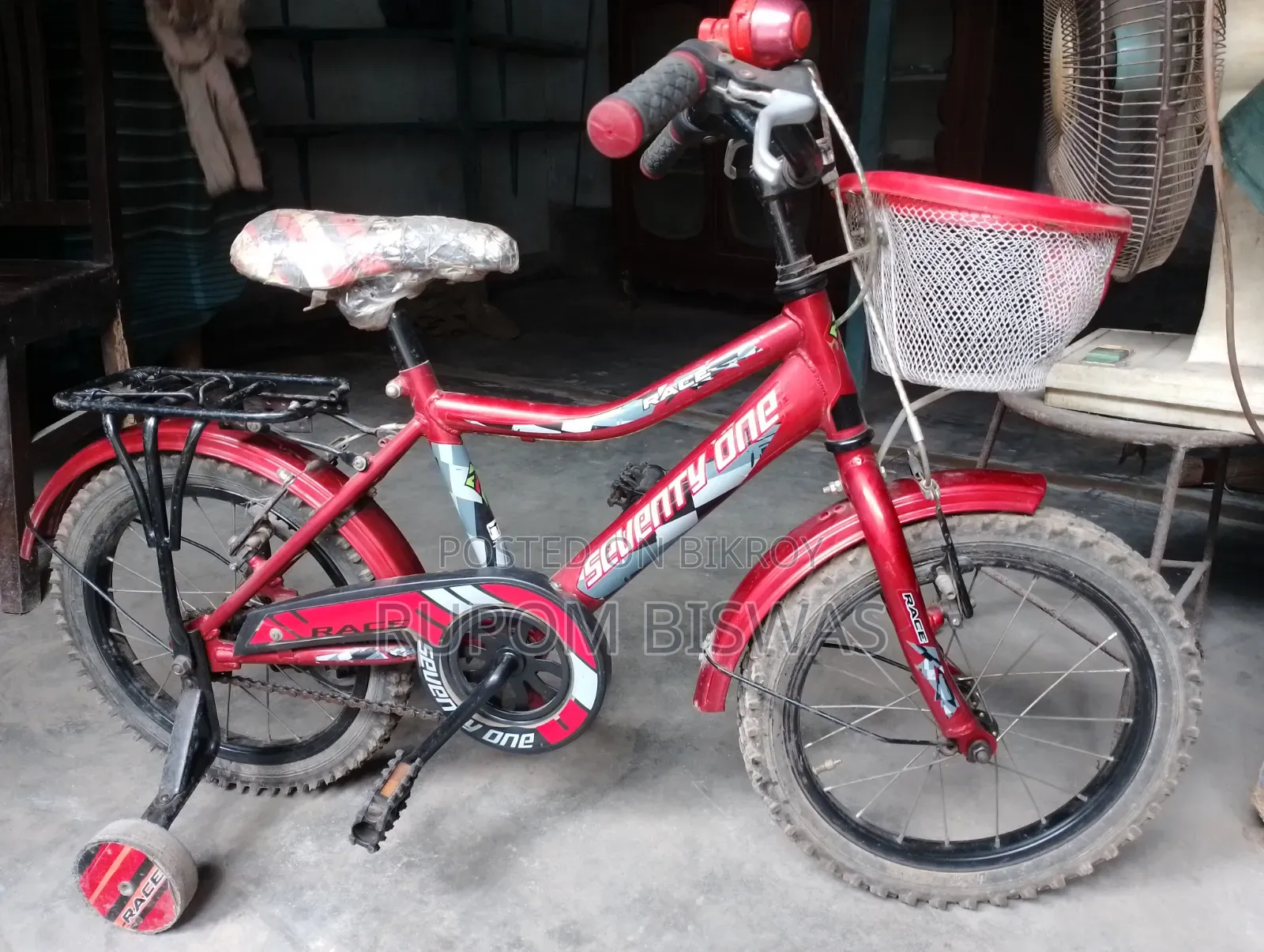 Bicycle