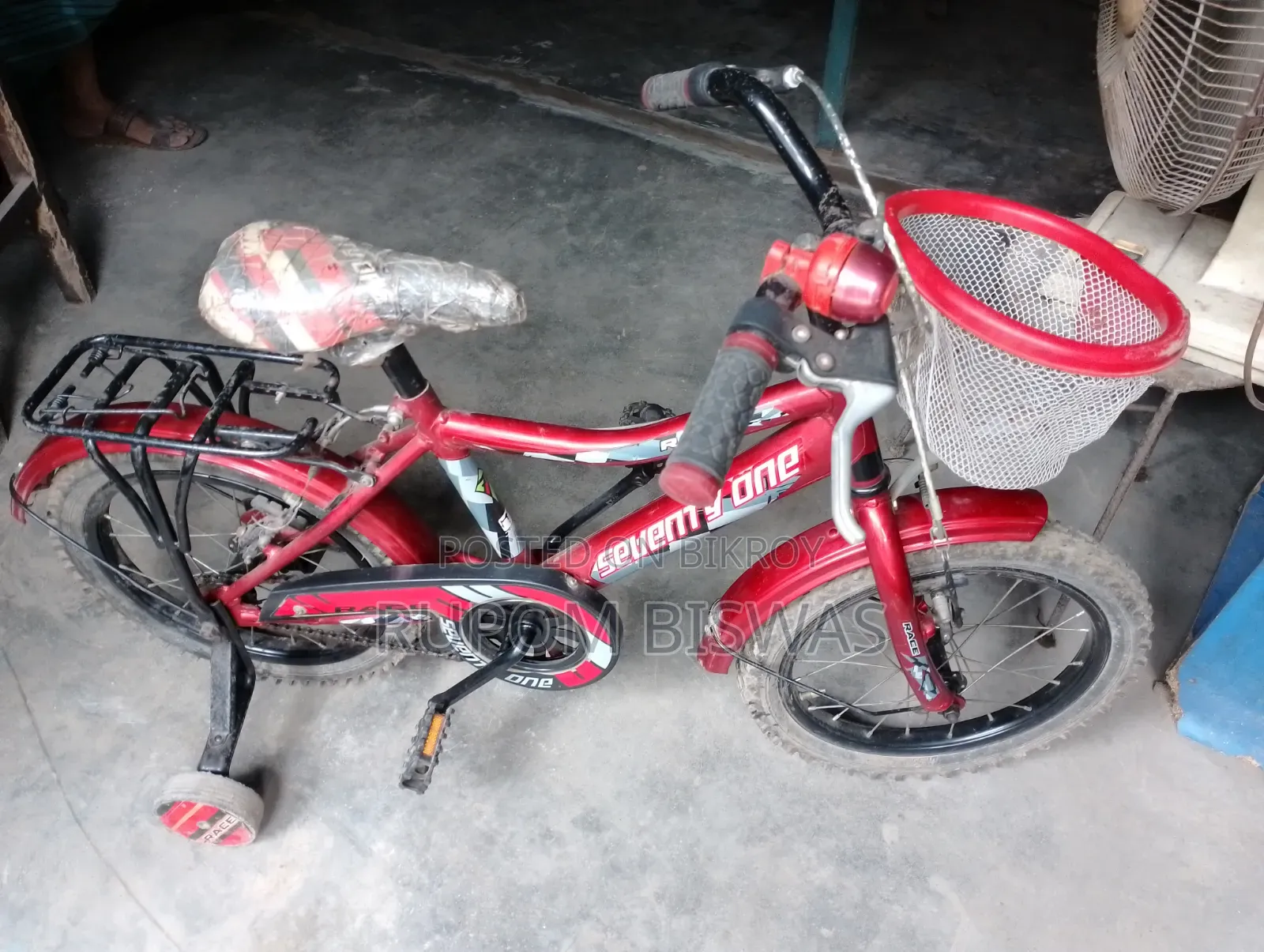 Bicycle