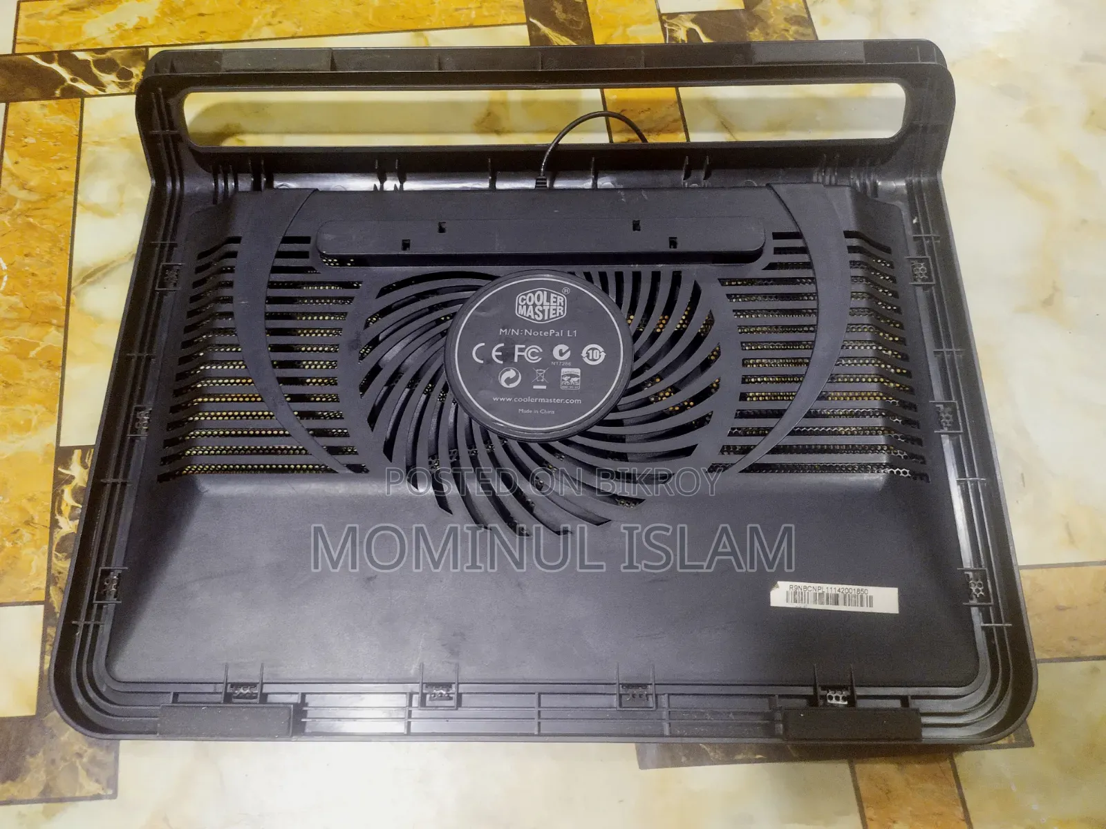 Cooling Pad