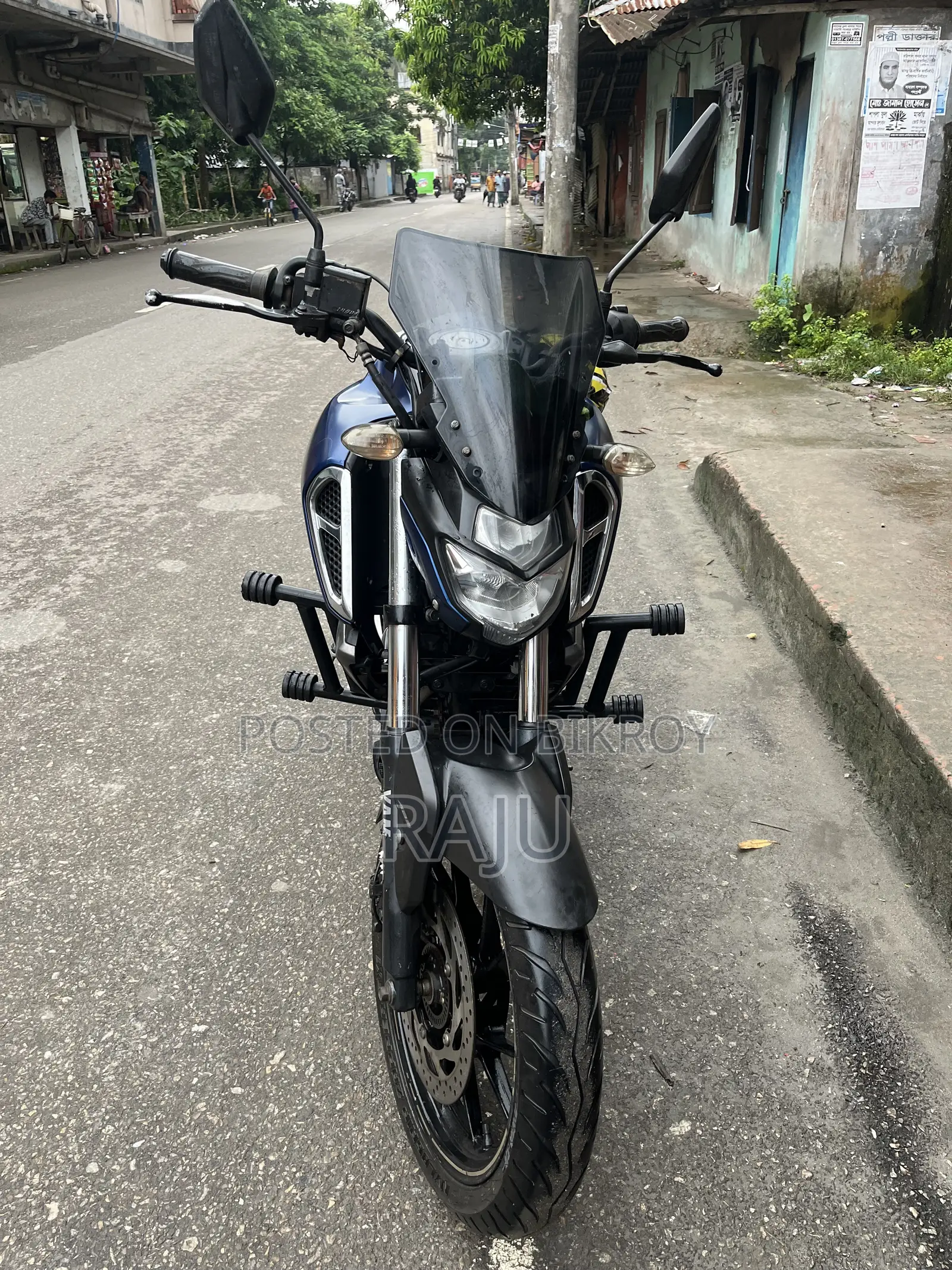 Yamaha FZS V3 2021 Blue