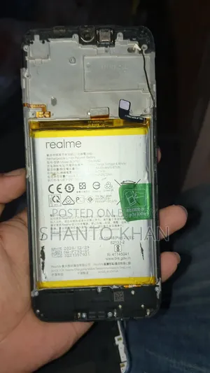 Realme C15 Qualcomm Edition Battery