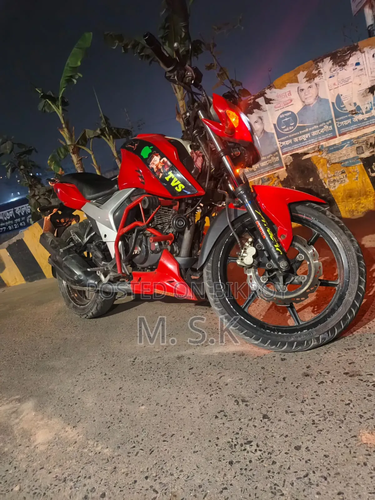 TVS Apache RTR 160 4V 2018 Red