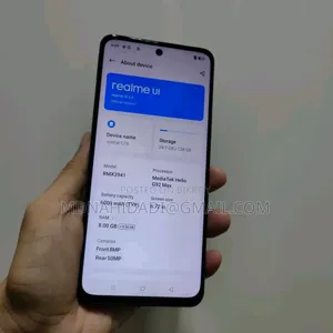 রিয়েলমি সি৭৫ ২৫৬ জিবি ইয়েলো