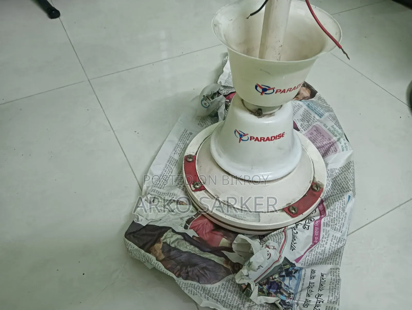সিলিং ফ্যান