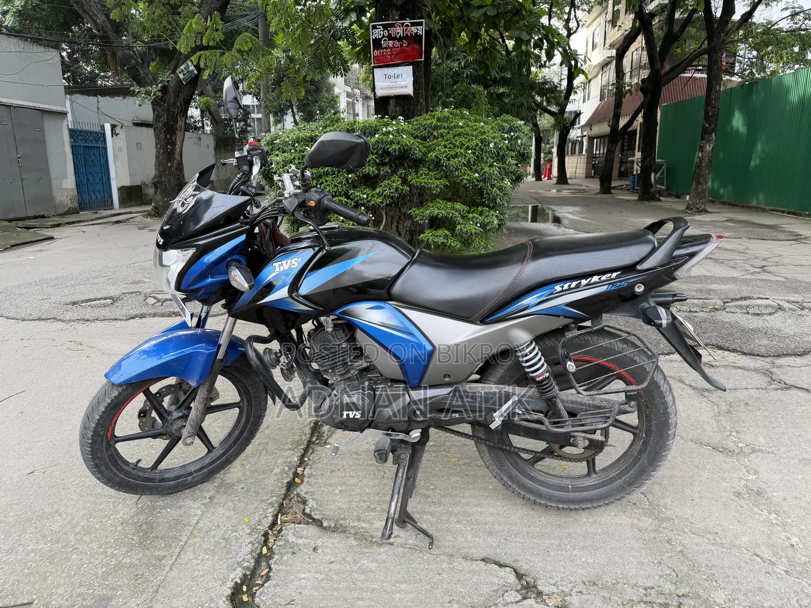 TVS Stryker 125 2022 Black