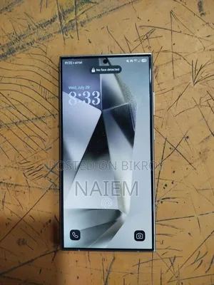 স্যামসাং গ্যালাক্সি এস২৪ আল্ট্রা ২৫৬ জিবি গ্রে