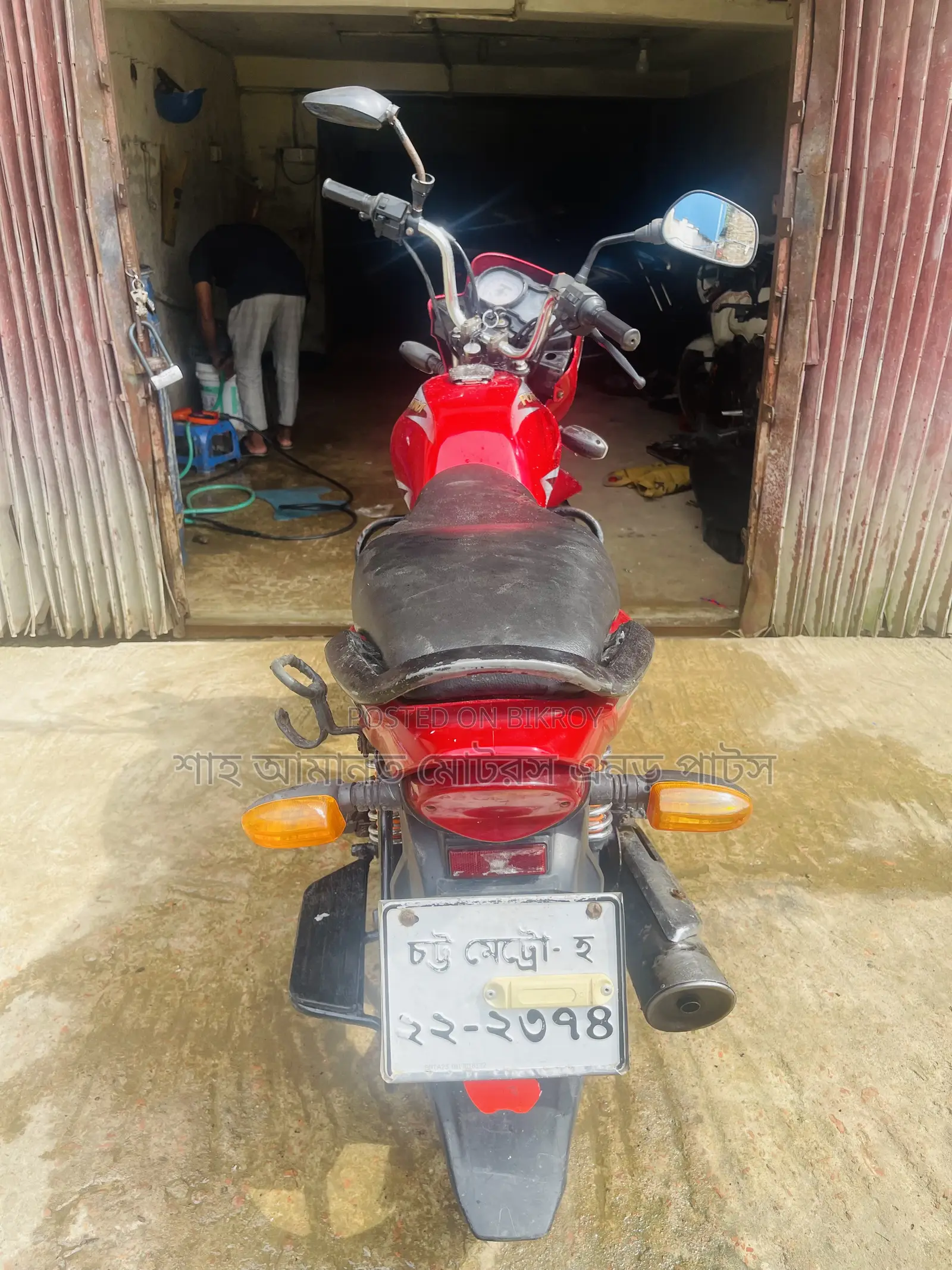 Bajaj Platina 100 2022 Red