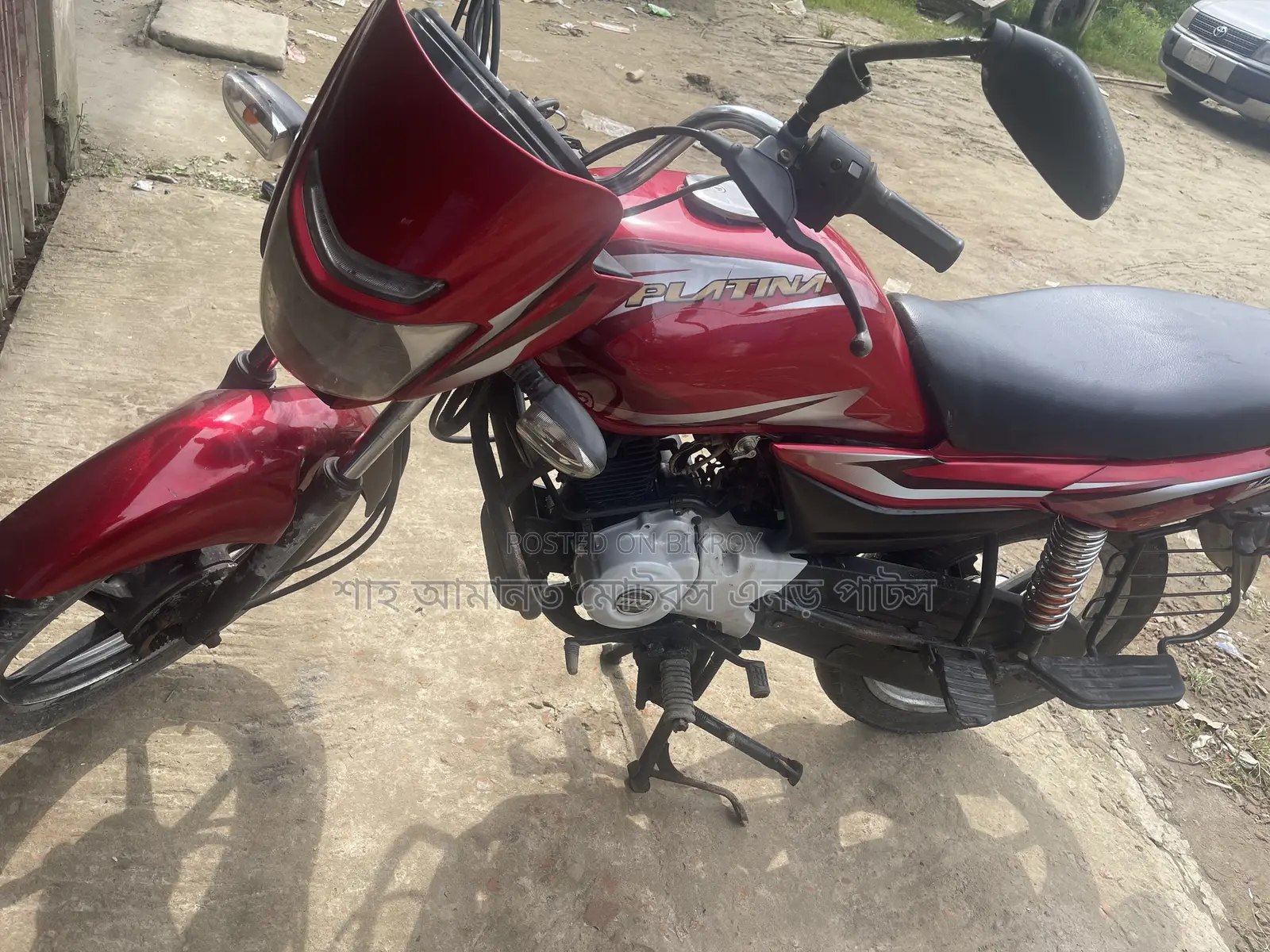 Bajaj Platina 100 2022 Red
