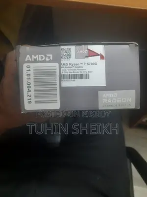 AMD Ryzen 7 5700G প্রসেসর (ফ্রেশ কন্ডিশন)