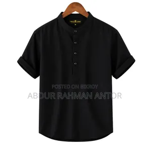 প্রিমিয়াম সফট কাটুয়া