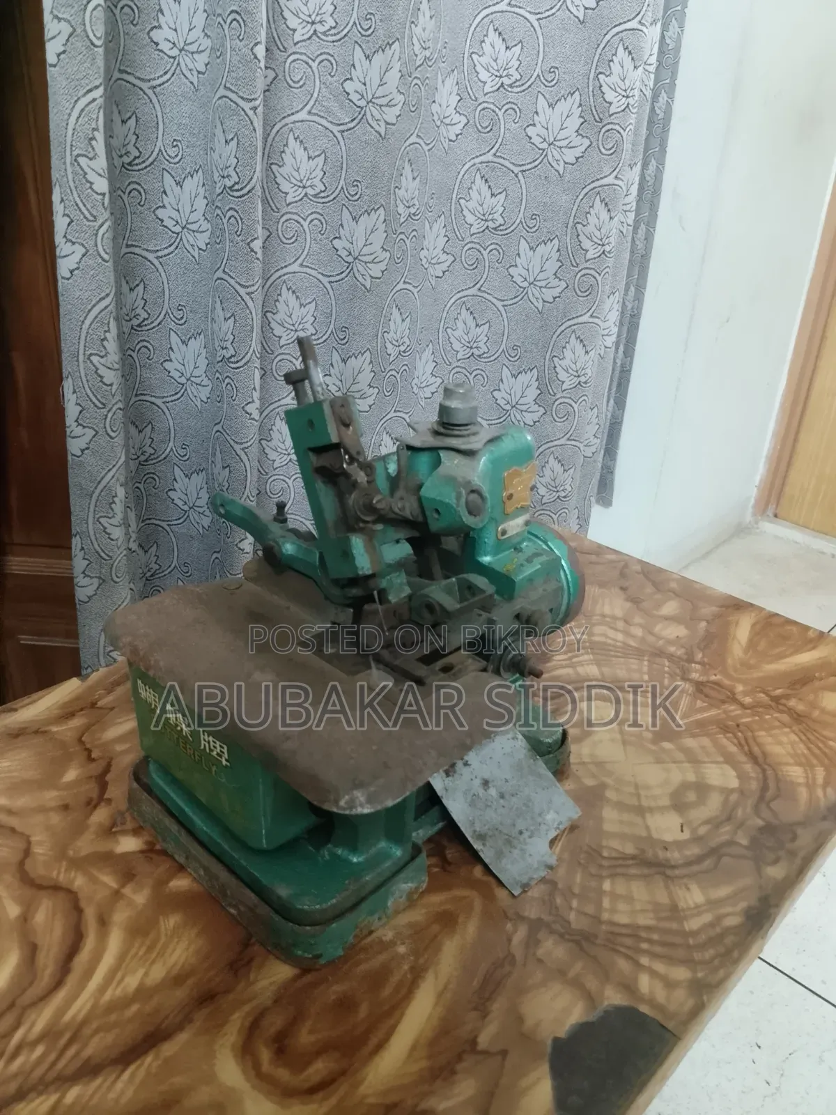 Over Lock Machine