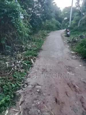আর্জেন্ট জমি বিক্রি