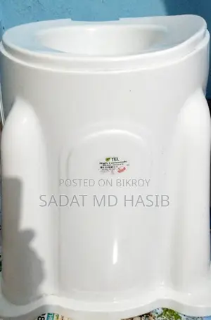 আরএফএল কমোড