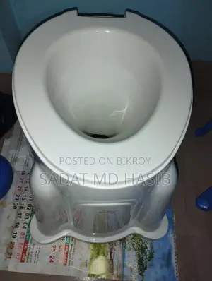 আরএফএল কমোড