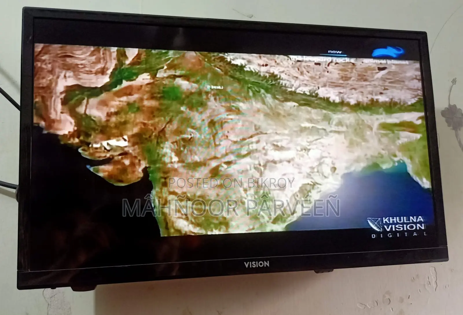 Vision 24 Inch LED TV