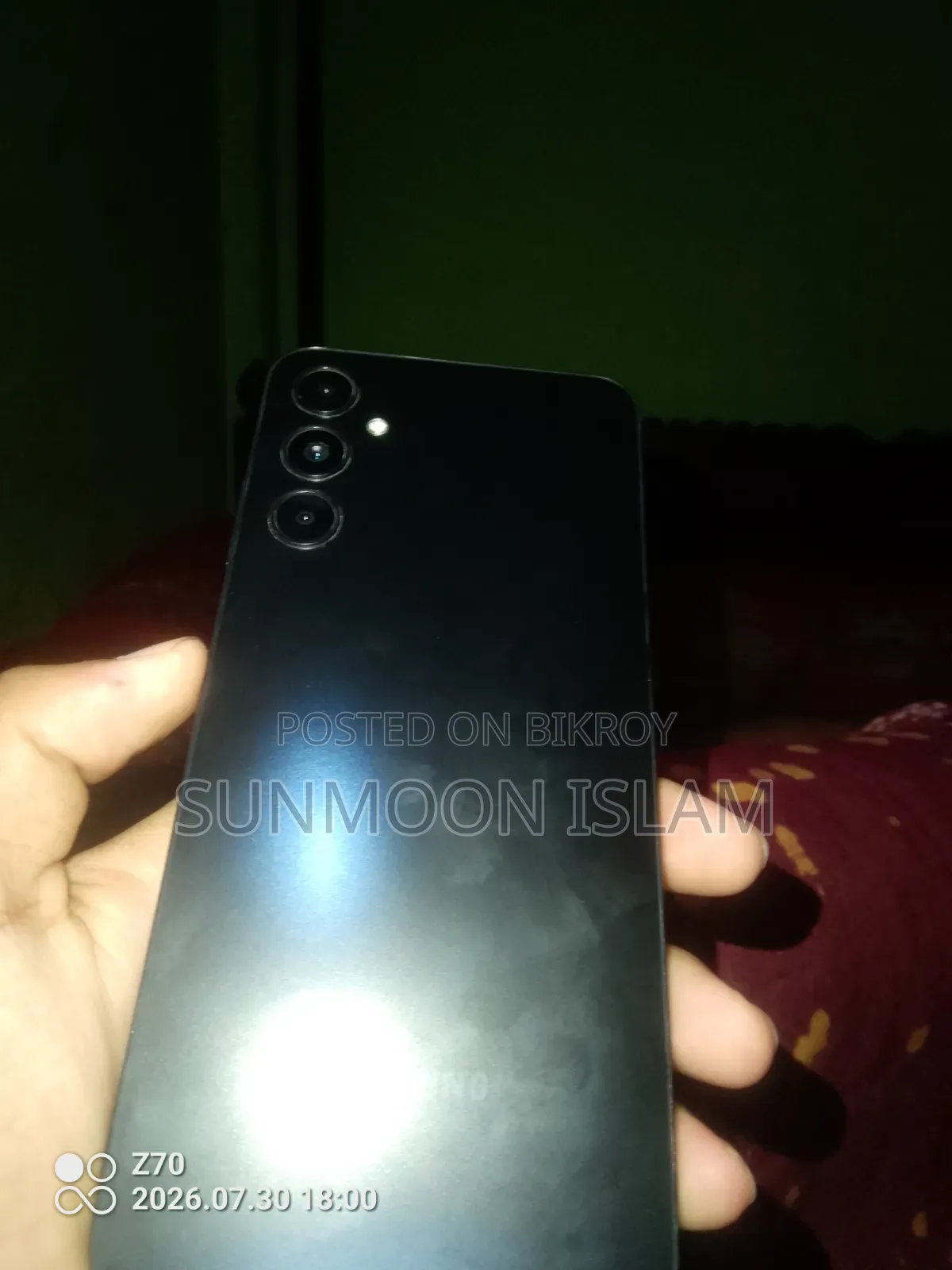 Samsung Galaxy A05s 128 GB Black