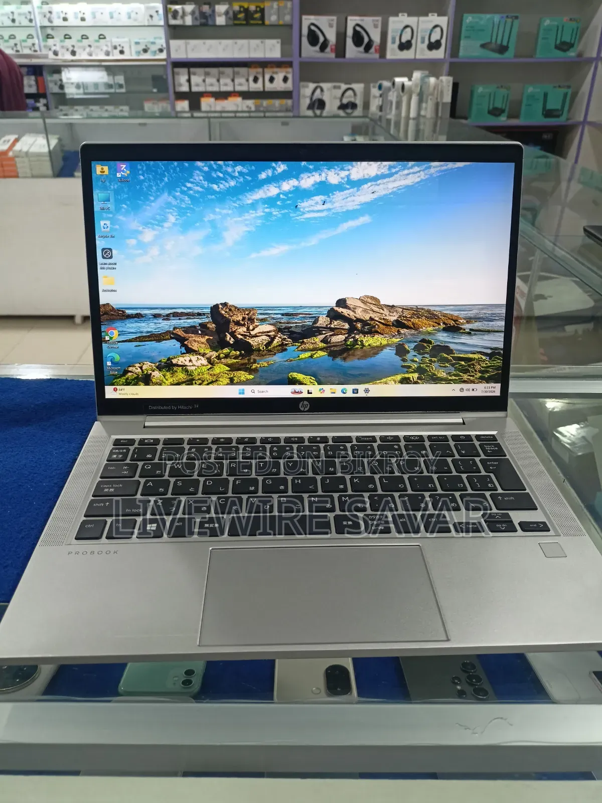 Laptop HP ProBook 640 8GB AMD Ryzen 5 SSD 500GB