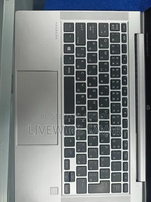 Laptop HP ProBook 640 8GB AMD Ryzen 5 SSD 500GB